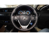 Toyota Corolla Altis 1.6 X CVT-i 2025 Price in Pakistan, Specs & Features